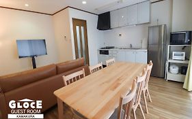 Gloce 鎌倉 若宮大路house お部屋から江ノ電ビューを独り占め 鎌倉駅から徒歩3分